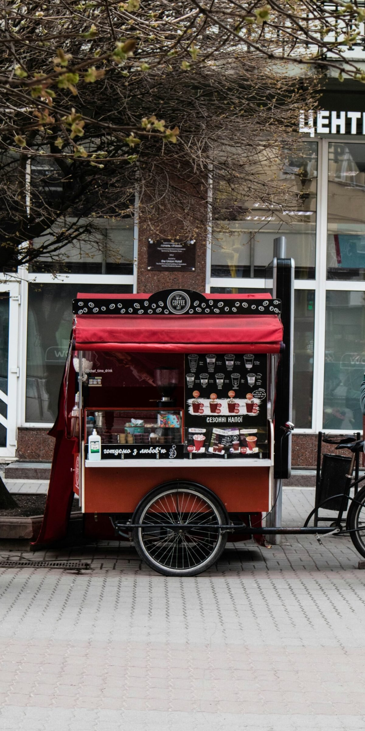 taras-chuiko-9s4zhUwjuzY-unsplash